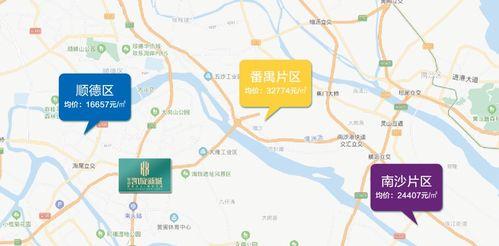 杭州日料爆料事件最新情况,真相大白,餐厅卫生问题引发公众关注 第3张 杭州日料爆料事件最新情况,真相大白,餐厅卫生问题引发公众关注 第3张